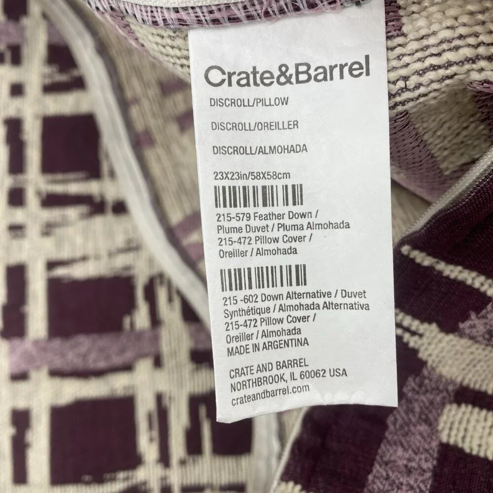 Crate and Barrel Purple Geometric Abstract Pattern Pillow Cover 23